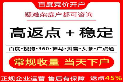探索信息流托管的五大成功案例